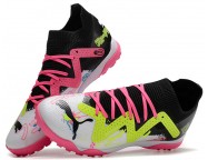 Сороконожки Puma Future X Powercat Tokyo Match TF