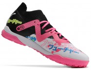 Сороконожки Puma Future X Powercat Tokyo Match TF