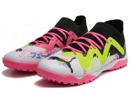 Сороконожки Puma Future X Powercat Tokyo Match TF