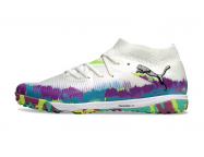 Сороконіжки Puma Future Ultimate 8 TF