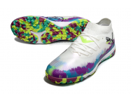 Сороконіжки Puma Future Ultimate 8 TF