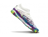 Сороконіжки Puma Future Ultimate 8 TF